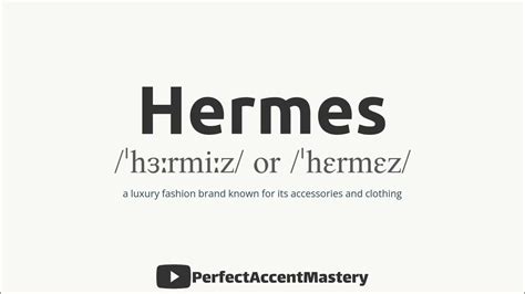 how to pronounce hermes designer